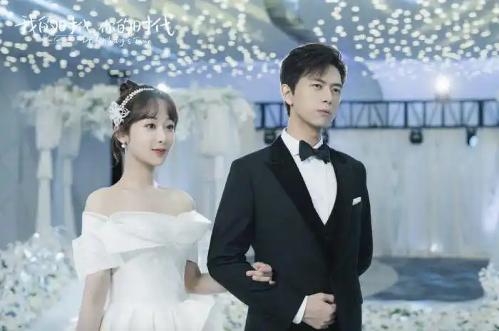 杨紫李现甜蜜接吻童颜夫妇终于举办婚礼这售后绝了