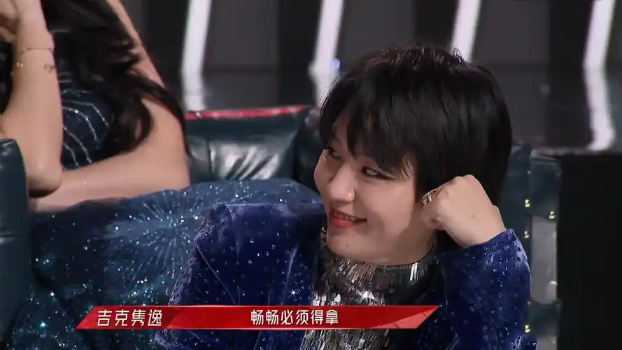 吉克隽逸拿奖被嘲是皇族节目播出仍意难平周笔畅到底冤不冤