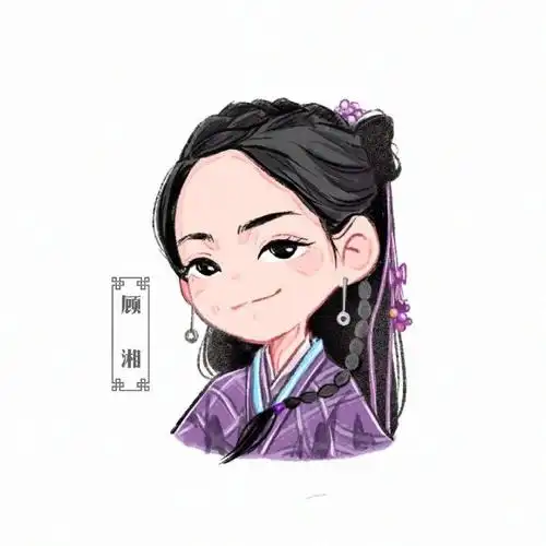 山河令q版人物头像