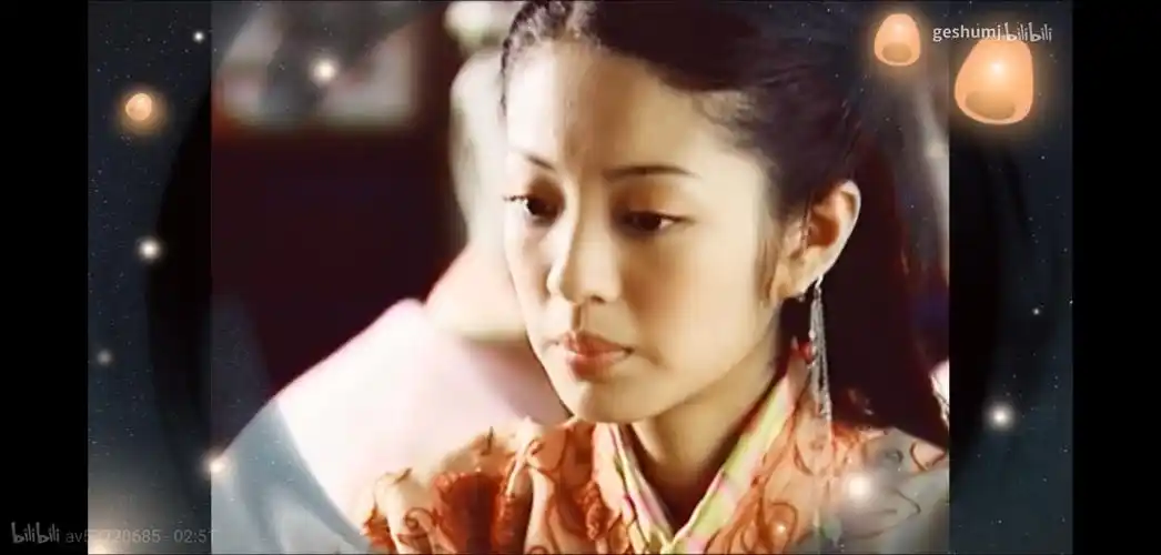 仙剑奇侠传 安以轩~林月如