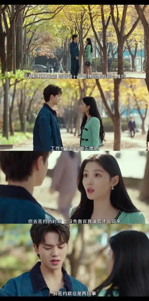 与恶魔有约大结局##与恶魔有约#srds都到曦,你