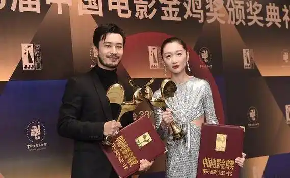 原创周冬雨获三金影后追平周迅章子怡易烊千玺无缘影帝眼神依旧坚定