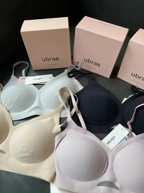 正品ubras内衣折扣99两件