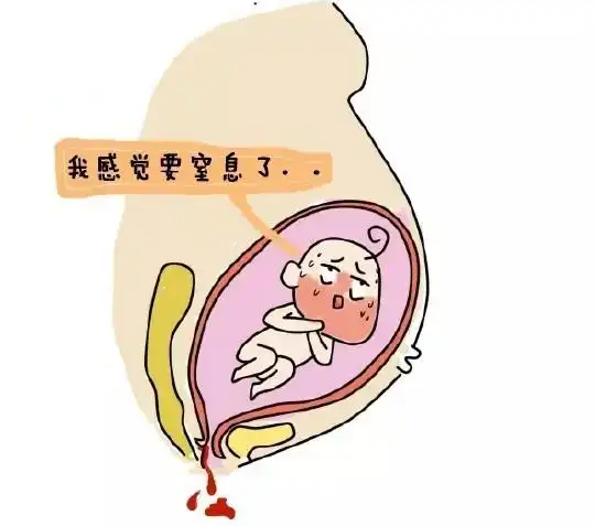 总结一下,孕妈的阴道分泌物会明显增多,只要乳白色,带粘性,无异味,就
