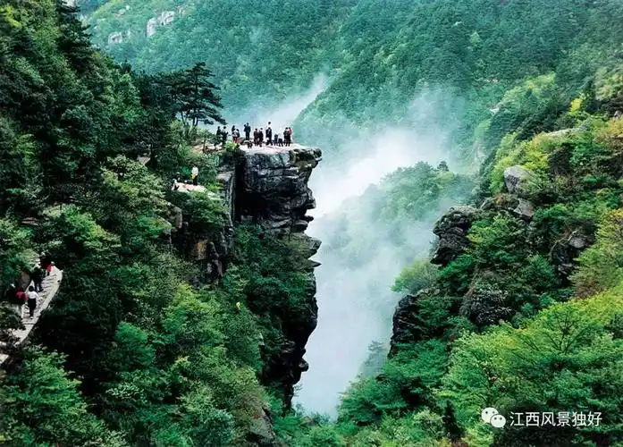 江西名山景点大全江西省名山有哪些江西旅游