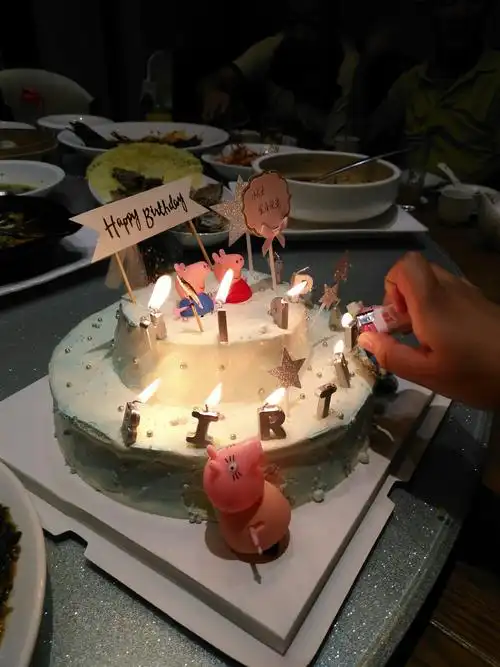 2o19年6月30日小元宝二周岁生日晏在舅家酒店,祝生日快乐的照片集锦