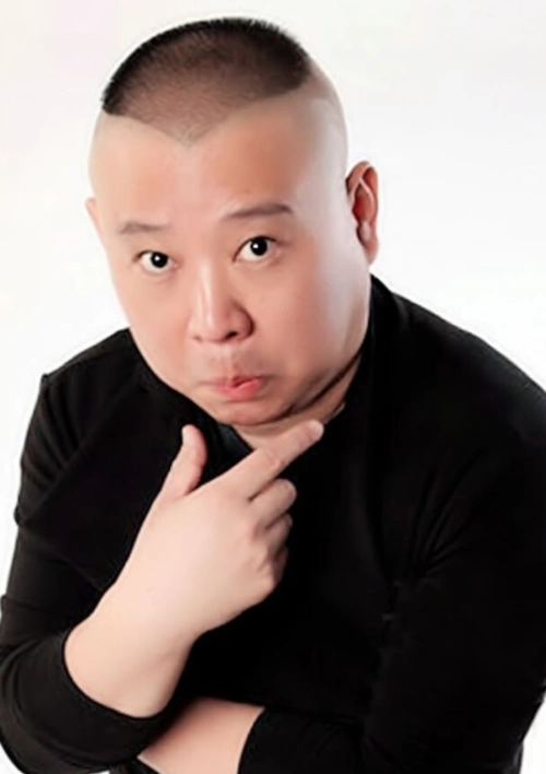 2020郭德纲北京相声封箱专场门票 座位图 交通指引