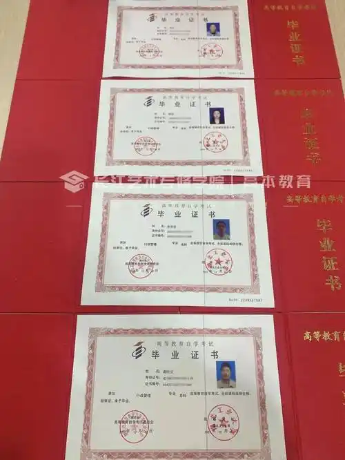 毕业证书展示湖北工业大学毕业证来啦