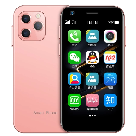 索野soyesxs超小迷你智能手机64g全网通4g安卓学生儿童备用录音像双卡