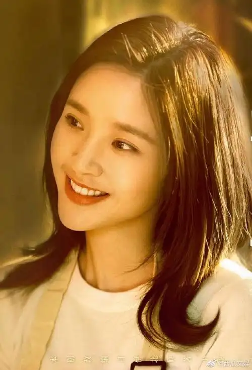 唐艺昕刘红艳今晚见