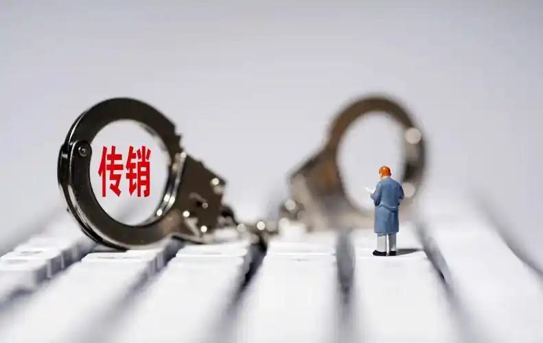 潜入传销团队23天,我知道了为何那么多人会被骗 - 知乎