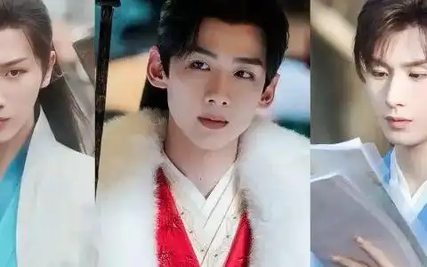 长得像不可怕谁丑谁尴尬!成毅,白敬亭,李宏毅,谁更胜一筹