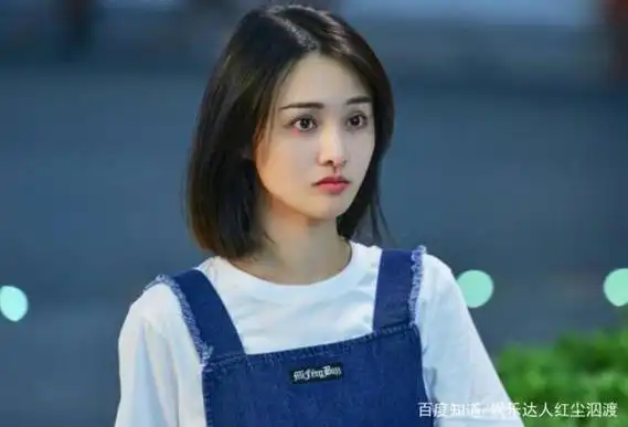 2017郑爽怀孕张翰落泪