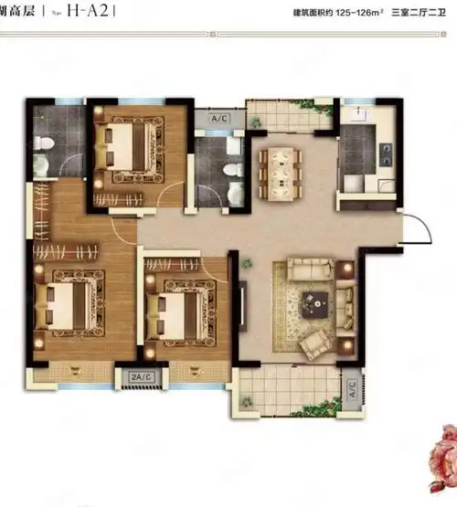 绿地香湾满二126平三室两厅两卫
