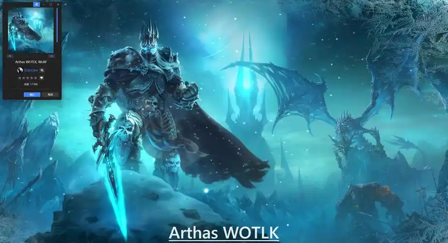 wallpaper壁纸推荐.魔兽世界国服回归,为了部落!