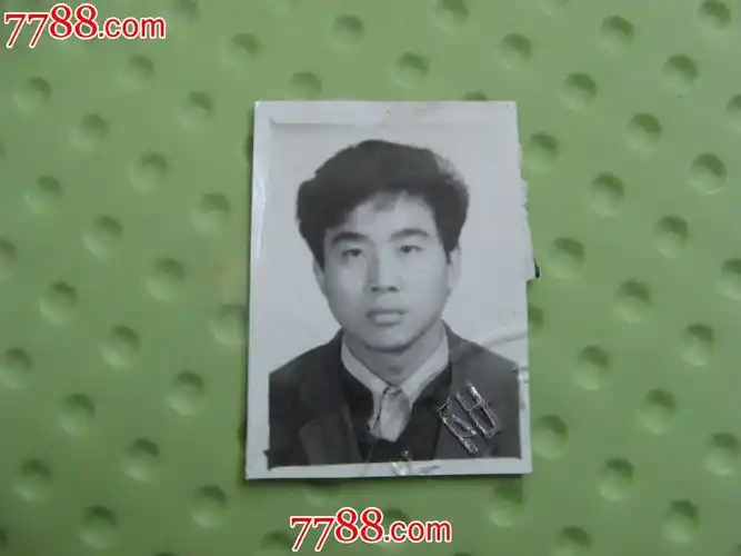 店内编号:5951 品种: 老照片-老照片 属性: 个人照片,80-89年,,,黑白