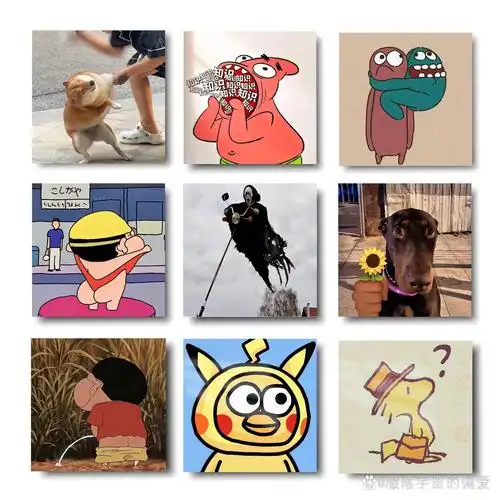 沙雕搞笑头像合集 即合法又有病的头像