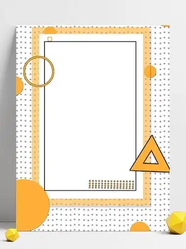 i>几 /i> i>何 /i>图形 i>点 /i> i>线 /i>边框海报