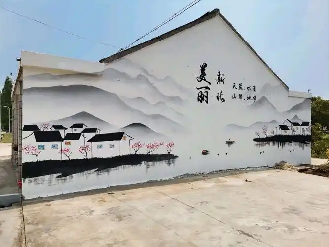 苏州室外美丽乡村墙绘彩绘,江南水乡彩绘