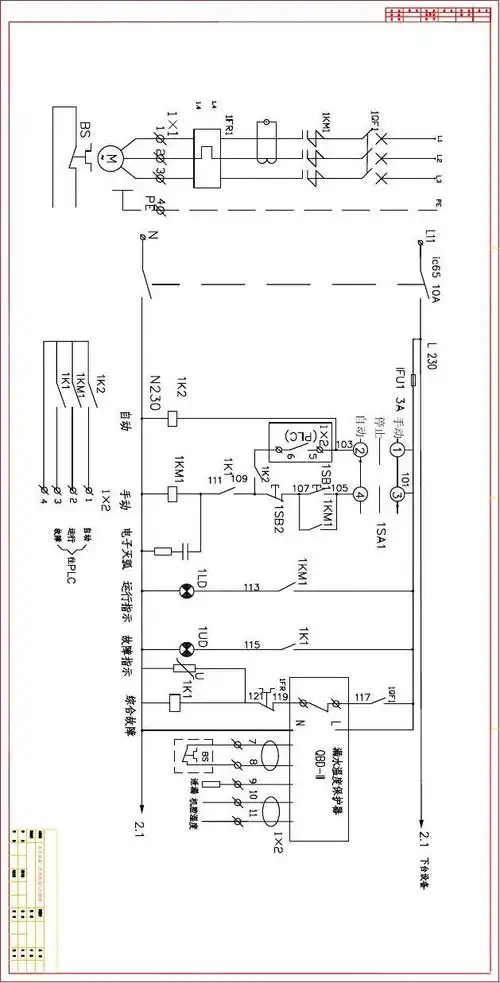 潜水污水泵手自动控制电气图