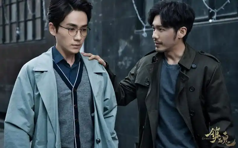 白宇朱一龙《镇魂》高清图片壁纸