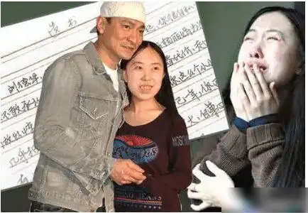 为追刘德华逼得父亲跳海43年守身如玉的杨丽娟如今怎样了