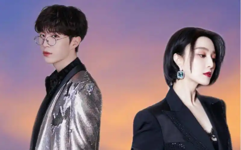 范冰冰范丞丞大小姐和大少爷的反派生涯