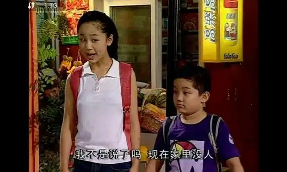 杨紫与男友车内热吻缠绵【附《家有儿女》精彩图】