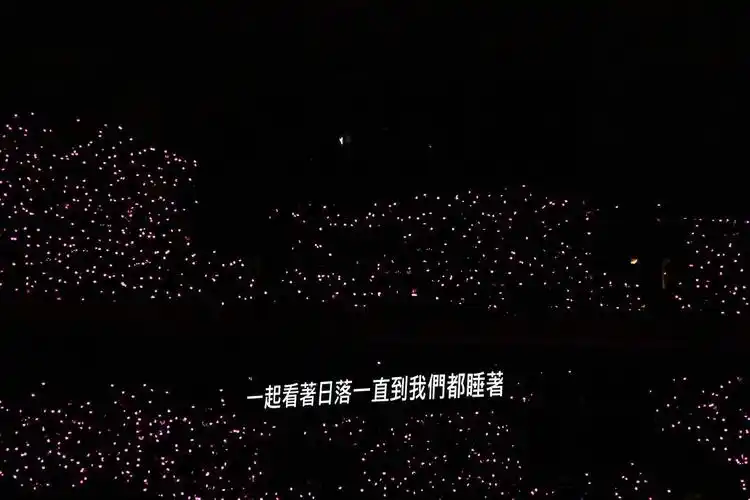 求周杰伦演唱会的歌词图提词器26更新一张