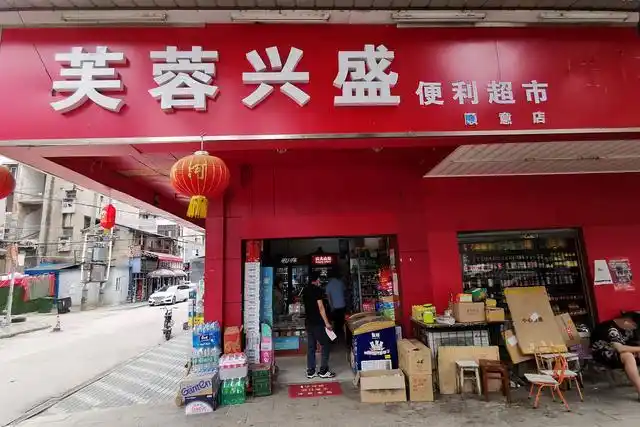 超市应该免费代收快递吗?