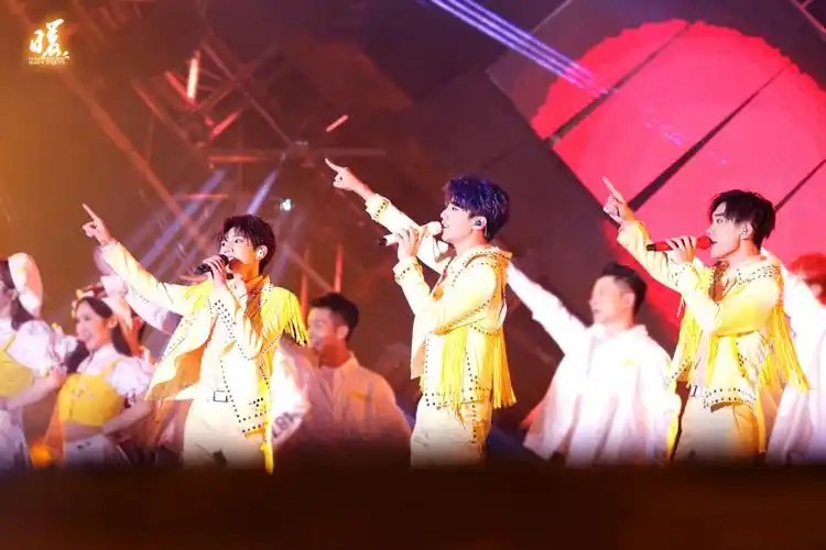 tfboys北京演唱会