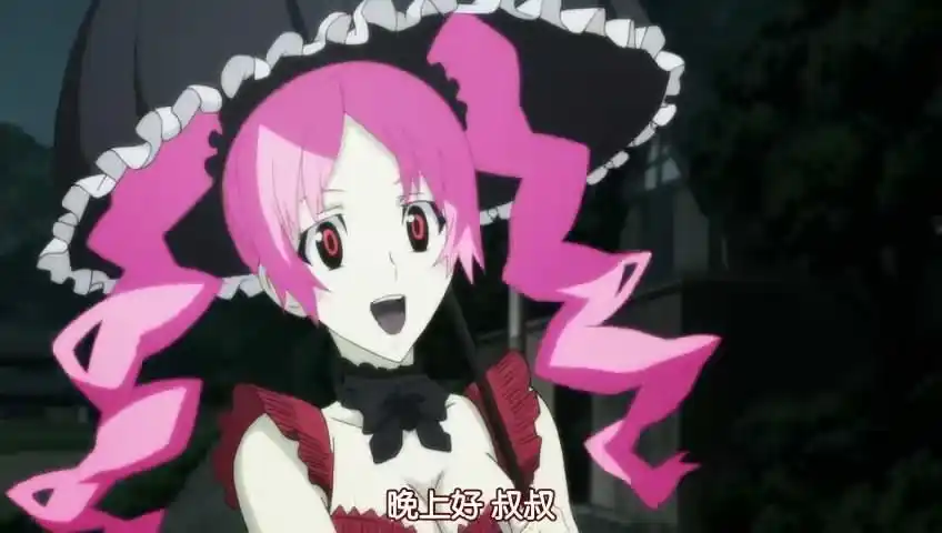 怎样评价动画尸鬼里面的清水惠