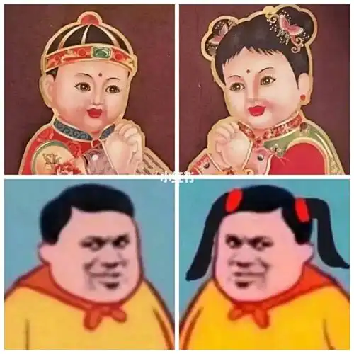 情侣头像搞笑又另类的头像78