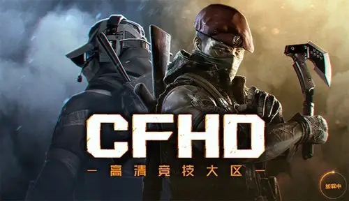 cfhd打不开卡logo界面的解决方法