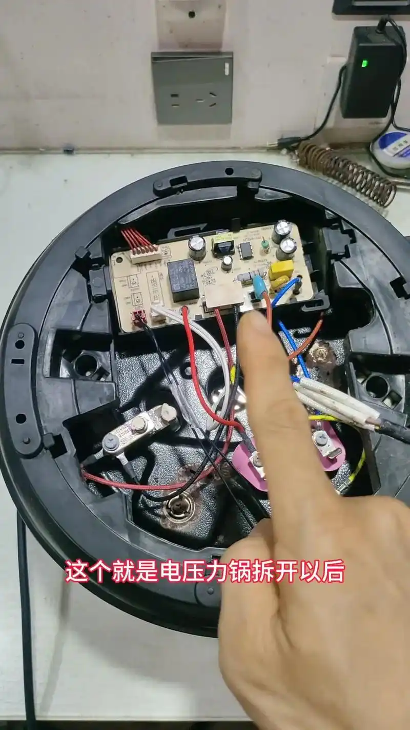 99电压力锅维修技巧.