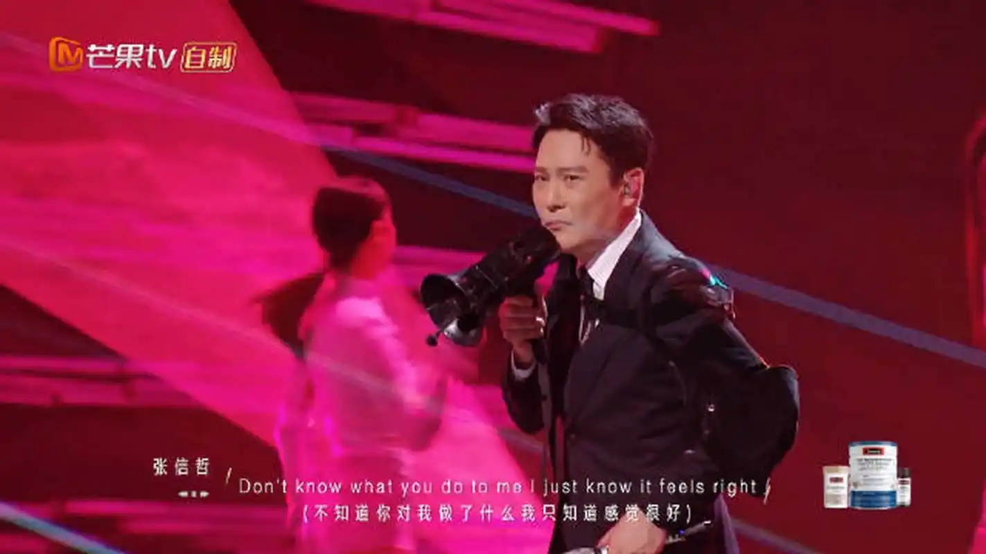 张信哲#  三月中旬,由芒果tv和湖南卫视联合推出的音乐文化交流节目