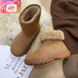 乙纱素陌鞋冬季防寒保暖雪地靴女加厚皮毛体中筒靴毛雪地棉百搭驼色中