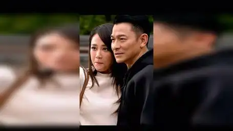 粉丝成功追星的真实写照 我的少女时代 刘德华 陈乔恩