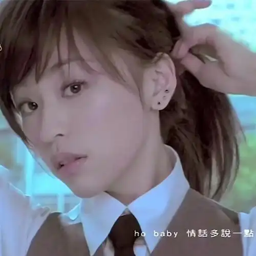 40岁王心凌翻红后与旧爱亲密照流出男方曾炒初夜让人气愤