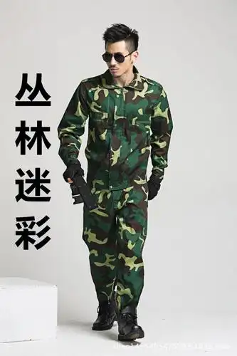 迷彩服丛林迷彩服套装户外林地数码作训服特种兵迷彩军装男装