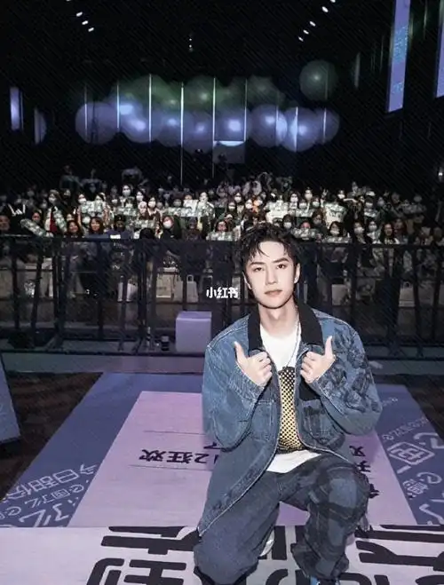 王一博跟mtjj的大合照