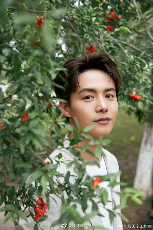 被马天宇的冷笑话冷到了