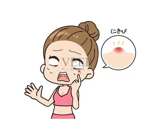 斜插图的女人震惊粗糙的皮肤,上半身.插画图片素材