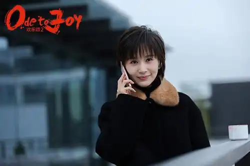 《欢乐颂2》曲筱绡撩汉技能进阶 王子文自叹不如