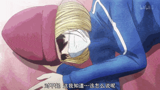 320_180gif 动态图 动图