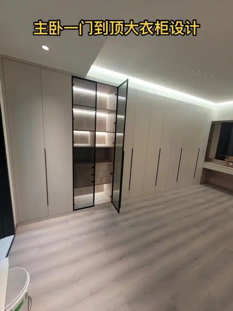 全屋定制衣柜颜色搭配效果图