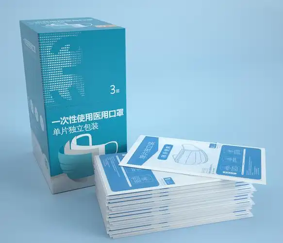 口罩包装主图渲染