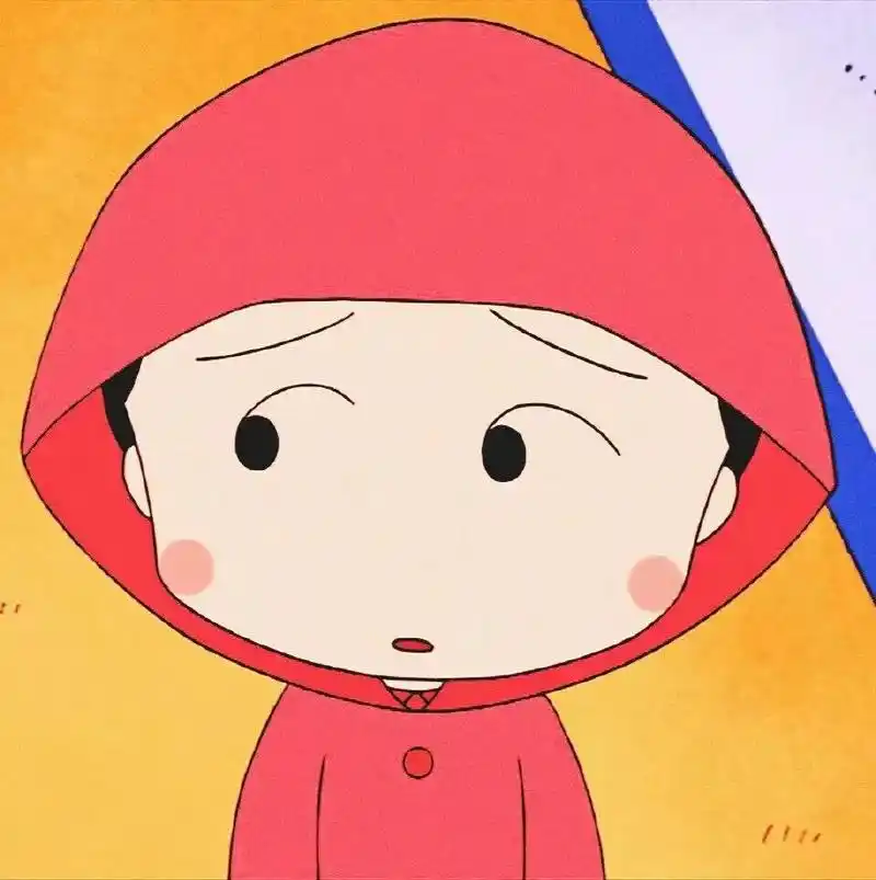 超可爱超萌的樱桃小丸子头像合集可爱又特别撩的小句子