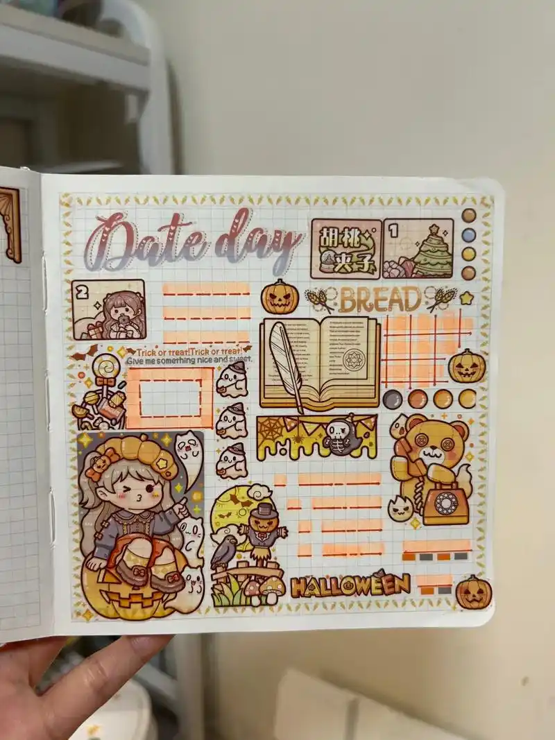 画画 #手帐 #想画就画 #日常瞎画  - 抖音