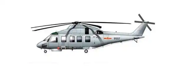 直-15直升机词条图册_百度百科